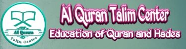 Al Quran Talim Center